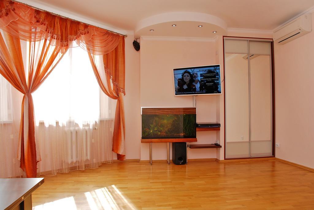 Kiev Pozniaky Apartment Szoba fotó