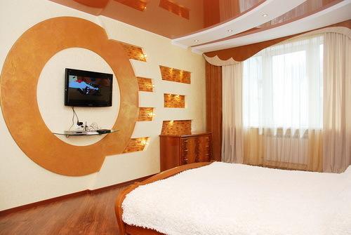 Kiev Pozniaky Apartment Szoba fotó